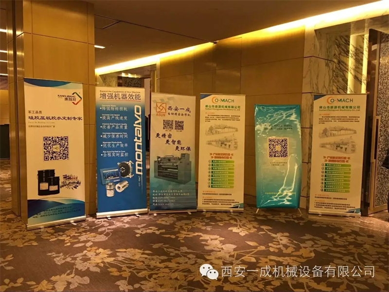 微信圖片_2025-07-31_134714_928.jpg